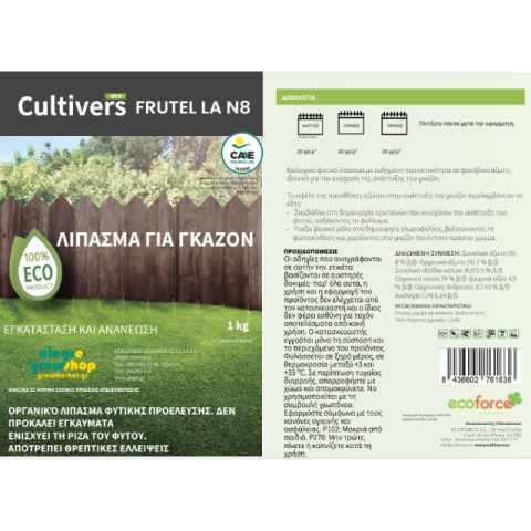 cul 05-019-1